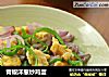 青椒洋葱炒鸡蛋的做法