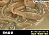彩色面条的做法
