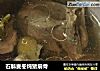 石斛麦冬炖猪扇骨的做法