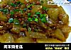 肉末烧冬瓜的做法