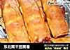 东北熏干豆腐卷的做法