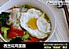 西兰花鸡蛋面的做法