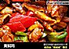 黄焖鸡的做法