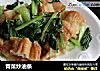 青菜炒油条的做法