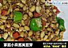 家庭小菜酱黄豆芽的做法