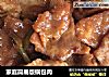 家庭简易版锅包肉的做法