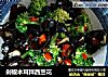 剁椒木耳拌西兰花的做法