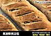黄油核桃法包的做法