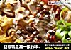 仿版鴨血湯一樣的味道不一樣的感覺－－雞雜粉絲湯的做法