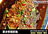 家乡铁锅熬鱼的做法