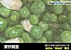 清炒豌豆的做法