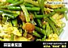 蒜薹番茄蛋的做法