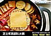 芝士年糕部队火锅的做法