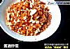 酱油炒饭的做法