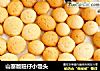 山寨版旺仔小馒头的做法