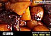 红烧排骨做法(217)的做法