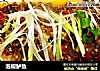 泡椒鲈鱼的做法