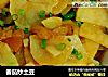 番茄炒土豆的做法