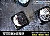 可可双色冰皮月饼的做法