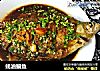 蚝油鳊鱼的做法