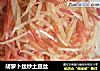 胡萝卜丝炒土豆丝的做法