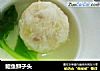 鮰鱼狮子头的做法