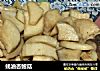 蚝油杏鲍菇的做法