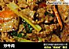 炒牛肉的做法
