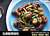 私房板栗烧鸡的做法