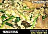 香油凉拌鸡爪的做法