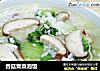 香菇青菜泡饭的做法