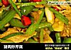 猪肉炒芹菜的做法
