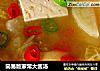 简易版家常大酱汤的做法