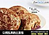 以假乱真的土豆包的做法