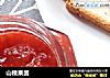 山楂果酱的做法