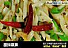 酸辣藕条的做法