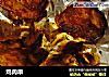 鸡肉串的做法