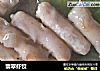 翡翠虾饺的做法