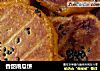 香甜南瓜饼的做法