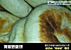 青椒香肠饼的做法