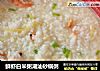 鲜虾白米粥潮汕砂锅粥的做法