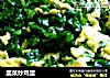 韭菜炒鸡蛋的做法