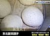 东北酸菜团子的做法