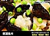 糟溜鱼片的做法