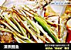清蒸鲳鱼的做法