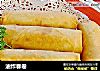 油炸春卷的做法