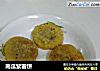 南瓜紫薯饼的做法