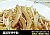 韭菜芽炒牛肚的做法
