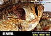 酥海鲫鱼的做法