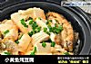 小黄鱼炖豆腐的做法